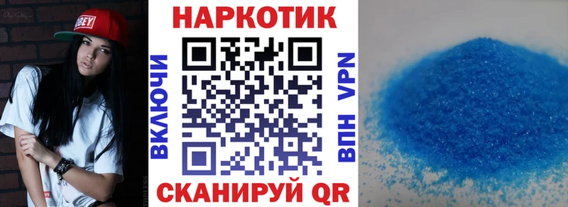 Где купить наркотики Сафоново ГАШИШ  Кетамин  Мефедрон  Кокаин  АМФЕТАМИН 
