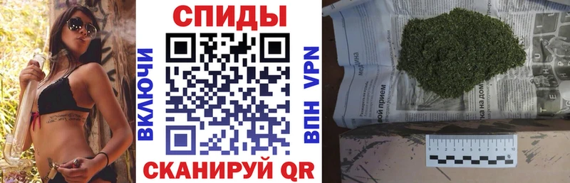 Бутират GHB  Сафоново 
