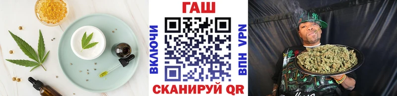 Canna-Cookies марихуана купить наркоту Сафоново