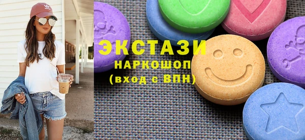 амф Алзамай