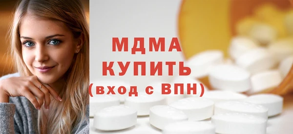амф Алексеевка