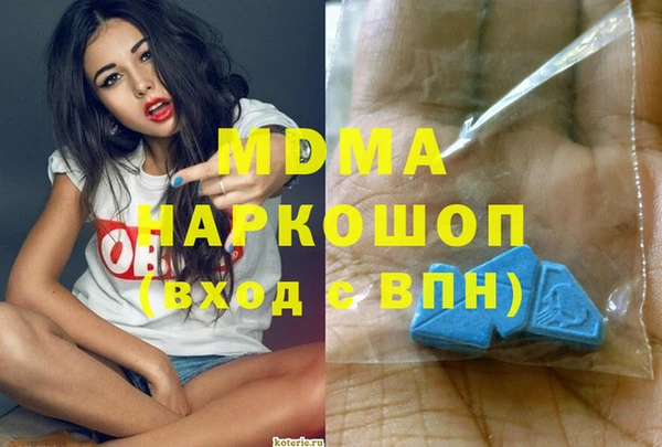 кокаин Приозерск