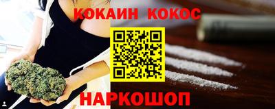прущая мука Малоярославец