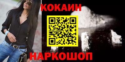 прущая мука Малоярославец