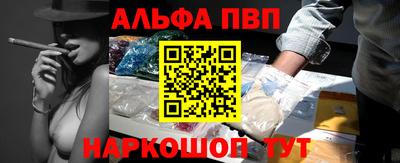 прущая мука Малоярославец