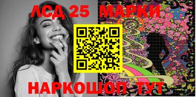 прущая мука Малоярославец