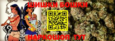 прущая мука Малоярославец