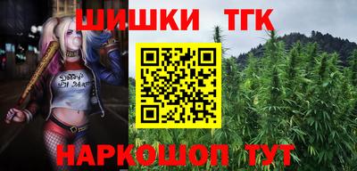 альфа пвп Малгобек