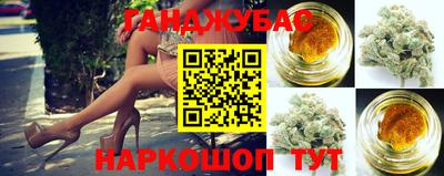 кокаин премиум Мариинск