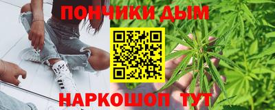 прущая мука Малоярославец