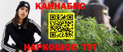 кокаин премиум Мариинск