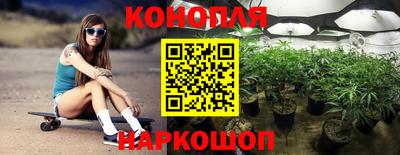 альфа пвп Малгобек