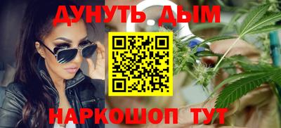 прущая мука Малоярославец