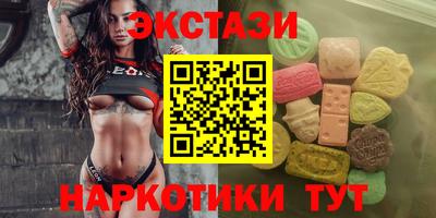 прущая мука Малоярославец