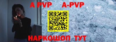 прущая мука Малоярославец