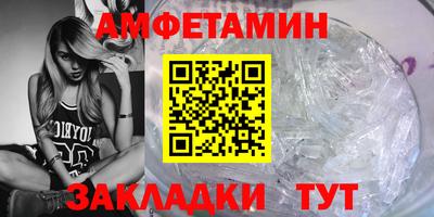 прущая мука Малоярославец