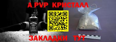 прущая мука Малоярославец