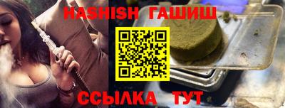 прущая мука Малоярославец
