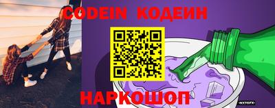 прущая мука Малоярославец
