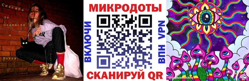 магазин  наркотиков  Сафоново  Галлюциногенные грибы Psilocybine cubensis 